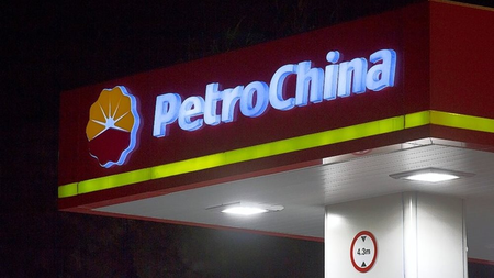 359840_petrochina.jpg