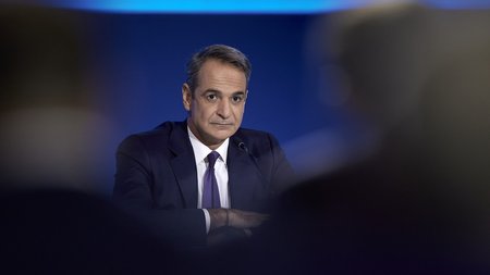 ΚΥΡΙΑΚΟΣ ΜΗΤΣΟΤΑΚΗΣ GSI