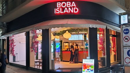 boba island