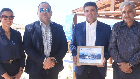 DOC.20240524.6723981.yftourismou