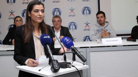 ΚΛΕΑ ΠΑΠΑΕΛΛΗΝΑ