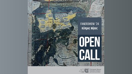 MixCollage-22-Feb-2024-12-31-PM-4521