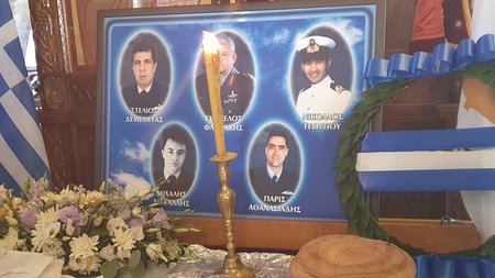 DOC.20250705.8706496.florakis