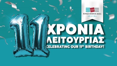 KAM-11 years blue-01