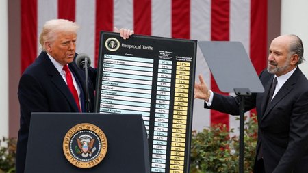 ΔΑΣΜΟΙ ΤΡΑΜΠ6