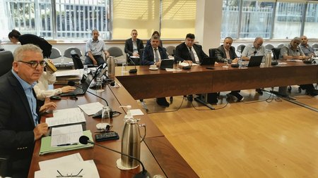 ΕΠΙΤΡΟΠΗ ΕΝΕΡΓΕΙΑΣ