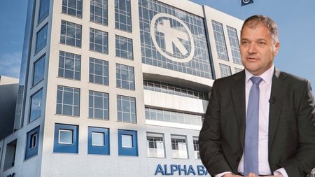 ΜΙΛΤΟΣ ΜΙΧΑΗΛΑΣ ALPHA BANK