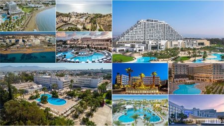 ΠΕΝΤΑΣΤΕΡΑ