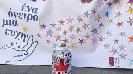 Make-a-wish5.2e16d0ba.fill-1200x630