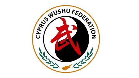 CYPRUS WUSHU KUNG FU FEDERATION LOGO