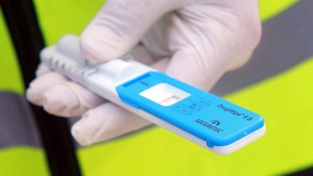 ναρκοτεστ-narcotest