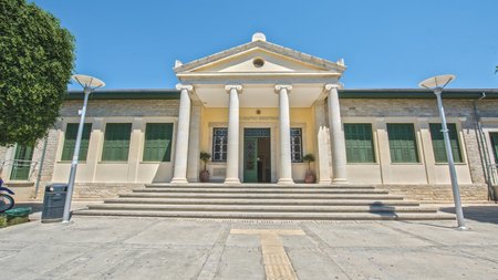 TEPAK.2e16d0ba.fill-1600x900