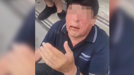 παιδοφιλος