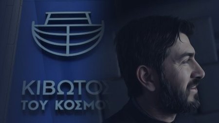 a-132-600x352-1-600x352-1-600x352-1-1