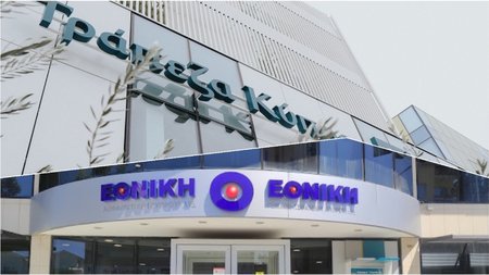 ΤΡΑΠΕΖΑ ΚΥΠΡΟΥ-ΕΘΝΙΚΗ ΑΣΦΑΛΙΣΤΙΚΗ2