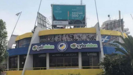 0ec17b3b-9ebc-403a-b0f3-ed1834af7189.width-750