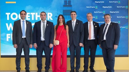 ΤΡΑΠΕΖΑ ΚΥΠΡΟΥ ΠΟΔΕΙΔΩΝΙΑ