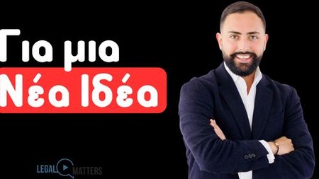 437857414_939409301523037_3943099981853740775_n