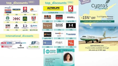 Χωρίς τίτλο