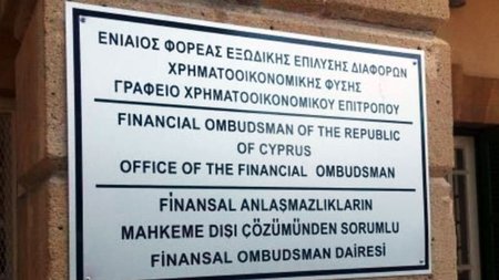 xrimatooikonomikos1000