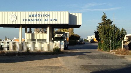 αγρα