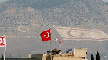 κατεχομενα