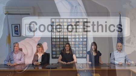 ΕΠΑ-ΚΩΔΙΚΑΣ ΔΕΟΝΤΟΛΟΓΙΑΣ