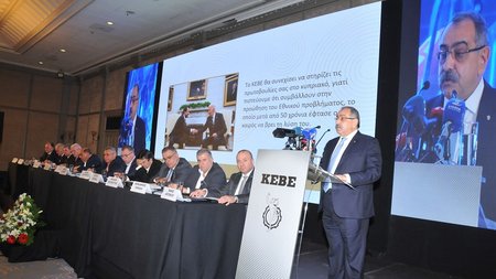 ΚΕΒΕ ΗΓΕΣΙΑ