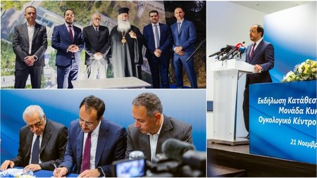 MixCollage-22-Nov-2024-10-13-AM-7545