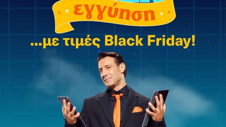 462577433_4030869647142317_4687118950316882669_n