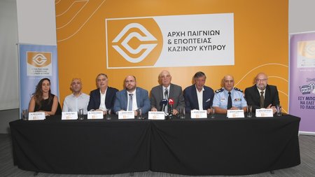 ΑΡΧΗ ΠΑΙΓΝΙΩΝ1