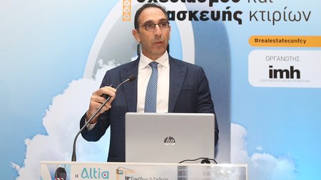 Constantinos Ioannou