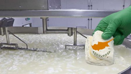 ΤΥΡΟΚΟΜΕΙΟ