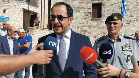 DOC.20230902.5461605.proedros-minosino1