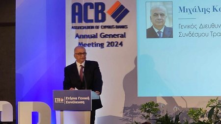 ΜΙΧΑΛΗΣ ΚΑΜΜΑΣ ΣΤΚ