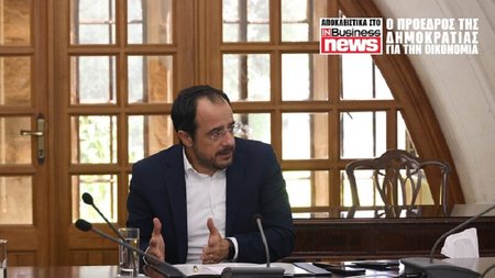 NΧΡΙΣΤΟΔΟΥΛΙΔΗΣ