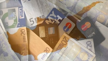 ΠΙΣΤΩΤΙΚΕΣ ΚΑΡΤΕΣ-ΚΥΠΡΟΣ