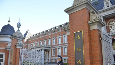 a461ce81-f698-4667-b038-17e46d319c65.jpg