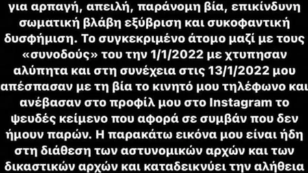 4ae989c9-5014-4e79-a242-5c96cbcb88c1.jpg