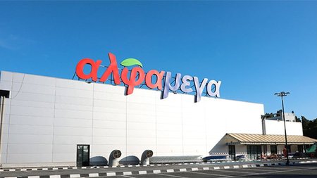 alfamegaengomi11.width-750