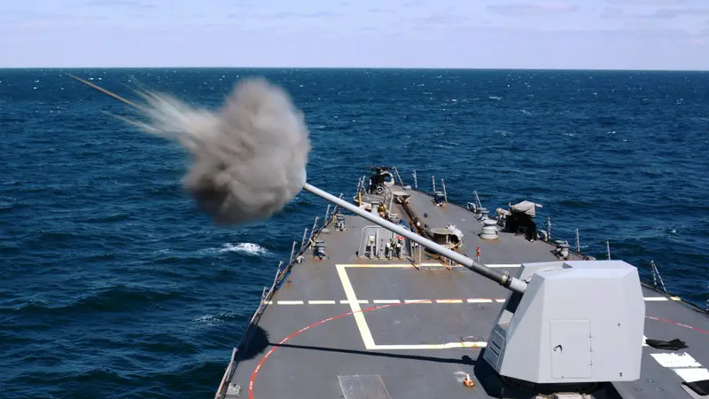 ussmason
