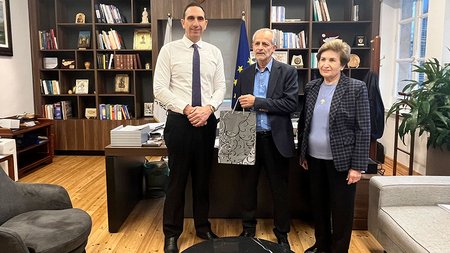 DOC.20231212.5932773.ypes-pse