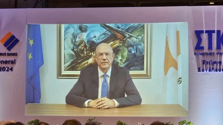 ΜΑΚΗΣ ΚΕΡΑΥΝΟΣ ΣΥΝΔΕΣΜΟΣ ΤΡΑΠΕΖΩΝ