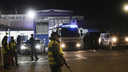 παλαιστίνιοι