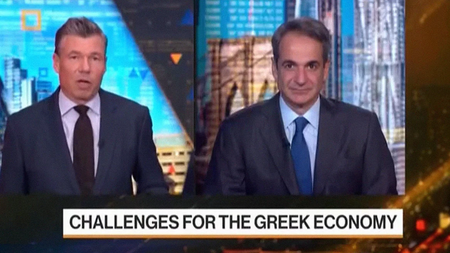 bloomberg-mitsotakis-maketa