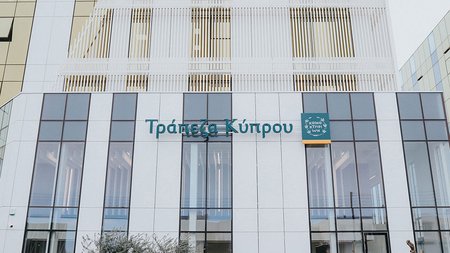 trapezakyprou10001000