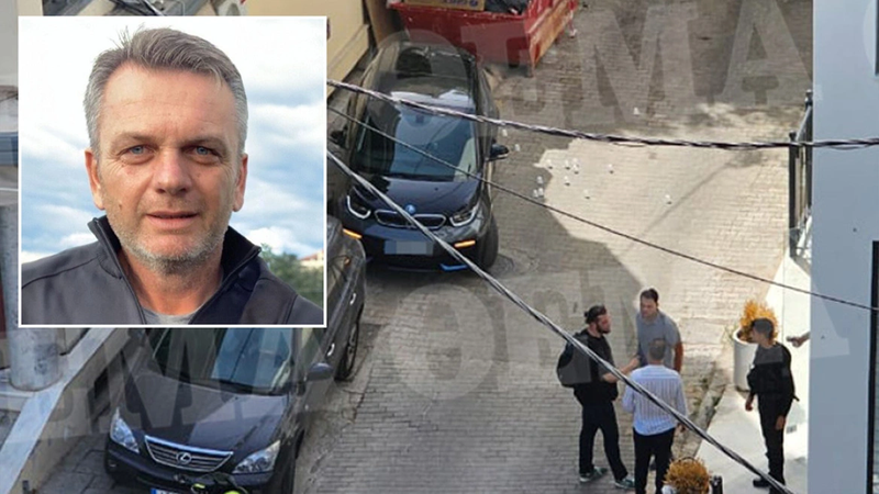 τοπο