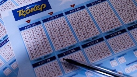 klirosi-tzoker-768x462