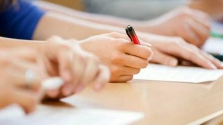 exetaseis_sto_dimosio