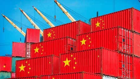 ΕΜΠΟΡΙΟ ΚΙΝΑ